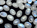 [Video] High Quality Rainbow Moonstone AAA - Oval Cabochon 14x10mm 2pcs