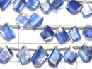 [Video] Kyanite AA++ Rough Slice Faceted 1-strand beads (approx. 7 inches/18 cm)