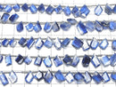 [Video] Kyanite AA++ Rough Slice Faceted 1-strand beads (approx. 7 inches/18 cm)