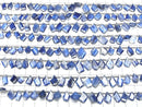 [Video] Kyanite AA++ Rough Slice Faceted 1-strand beads (approx. 7 inches/18 cm)