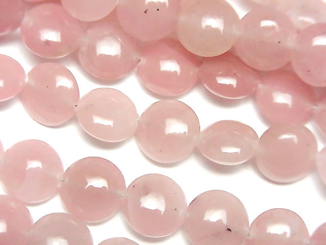 [Video] Guava Quartz AAA- Coin 8x8x4mm half or 1strand (24pcs )