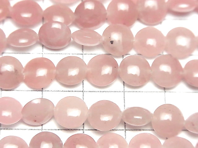 [Video] Guava Quartz AAA- Coin 8x8x4mm half or 1strand (24pcs )