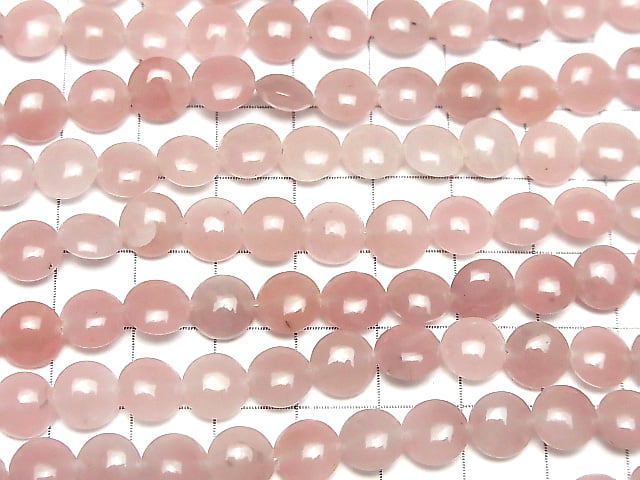 [Video] Guava Quartz AAA- Coin 8x8x4mm half or 1strand (24pcs )