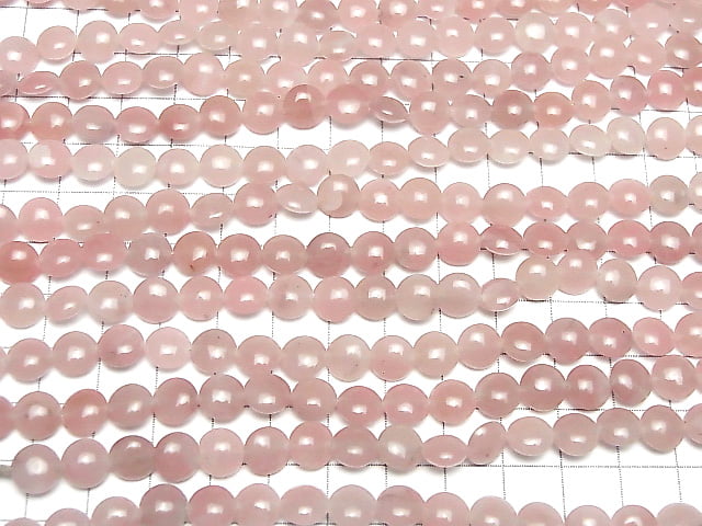 [Video] Guava Quartz AAA- Coin 8x8x4mm half or 1strand (24pcs )