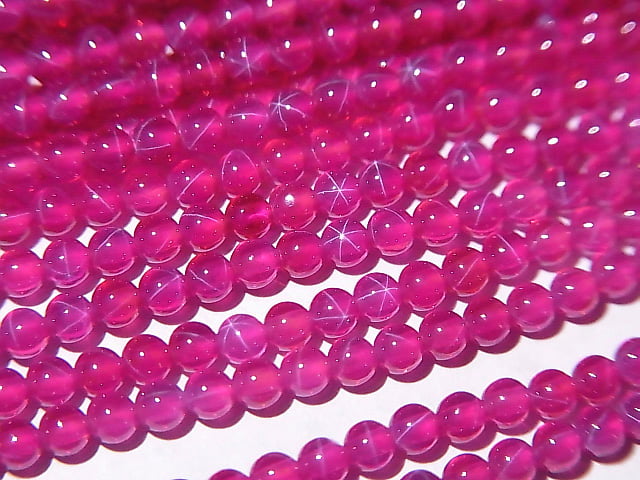 [Video] Lab created Star Ruby AAA Round 2mm 1strand beads (aprx.15inch / 36cm)