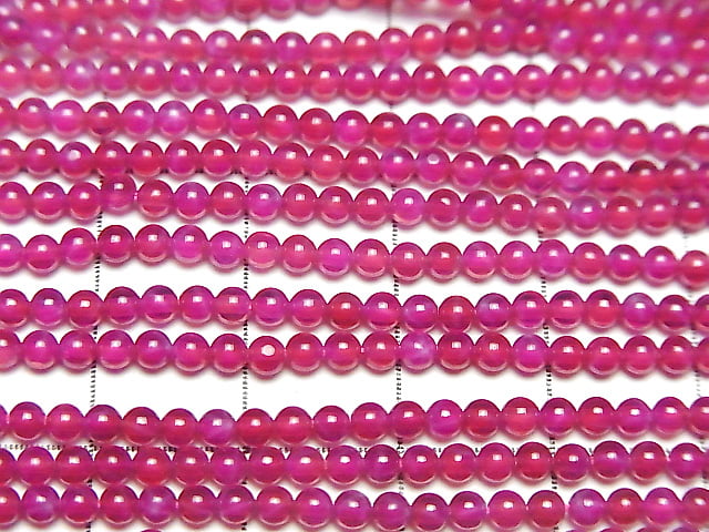 [Video] Lab created Star Ruby AAA Round 2mm 1strand beads (aprx.15inch / 36cm)