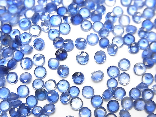 [Video]High Quality Kyanite AAA Loose stone Round Faceted 3x3mm 10pcs