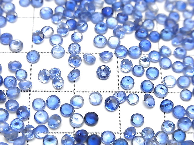 [Video]High Quality Kyanite AAA Loose stone Round Faceted 3x3mm 10pcs