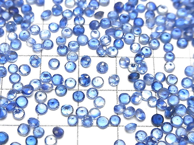 [Video]High Quality Kyanite AAA Loose stone Round Faceted 3x3mm 10pcs