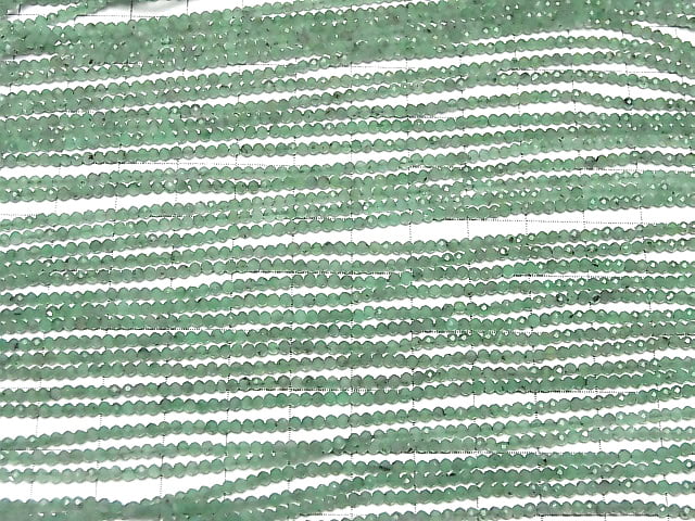 [Video] Brazil Emerald AA++ Faceted Round 2mm half or 1strand beads (aprx.13inch / 31cm)