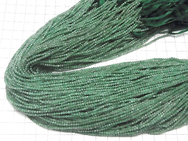 [Video] Brazil Emerald AA++ Faceted Round 2mm half or 1strand beads (aprx.13inch / 31cm)