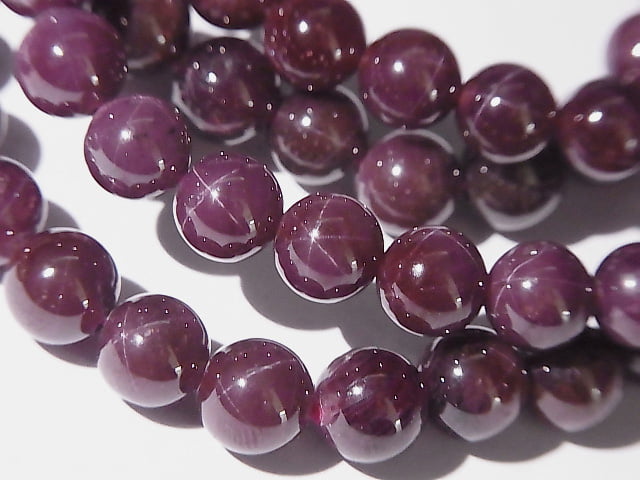 [Video] Star Garnet AAA- Round 6mm Bracelet