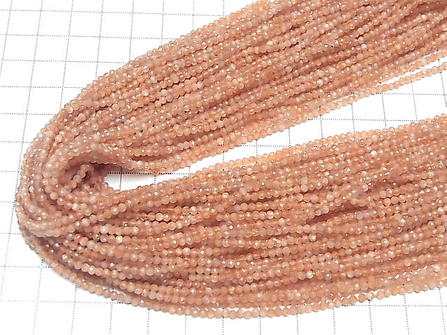 High Quality!  1strand $6.79! Sunstone AA++ Faceted Round 2mm  1strand beads (aprx.15inch/37cm)