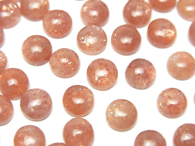 [Video] High Quality Sunstone AA++ Round Cabochon 7x7mm 5pcs