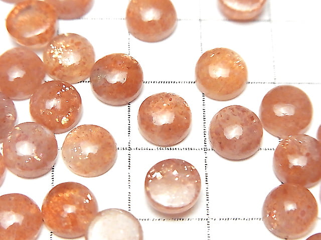 [Video] High Quality Sunstone AA++ Round Cabochon 7x7mm 5pcs