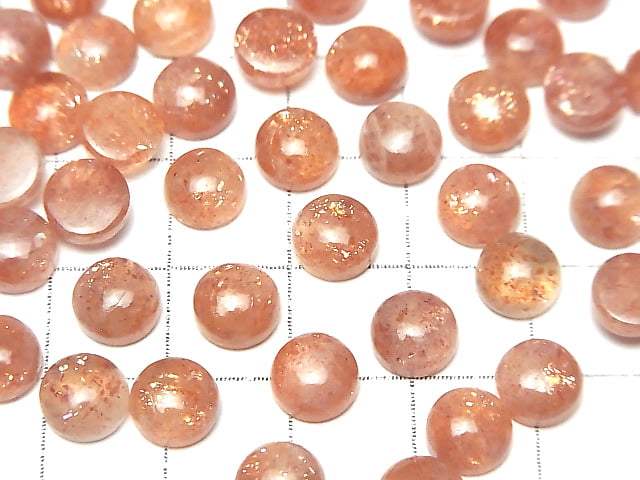 [Video] High Quality Sunstone AA++ Round Cabochon 7x7mm 5pcs
