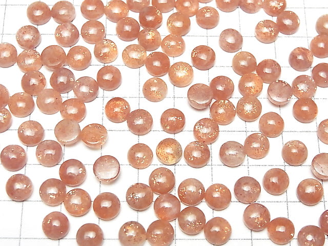 [Video] High Quality Sunstone AA++ Round Cabochon 7x7mm 5pcs