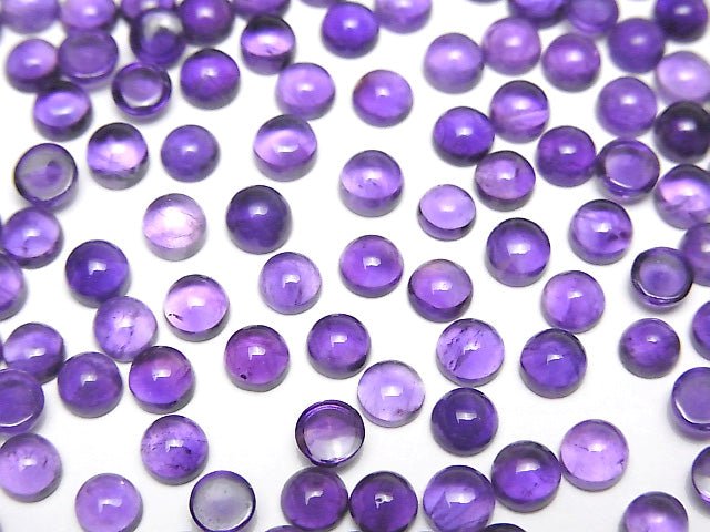 [Video] High Quality Amethyst AAA Round  Cabochon 4x4mm 10pcs