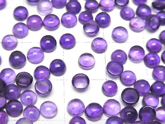 [Video] High Quality Amethyst AAA Round  Cabochon 4x4mm 10pcs