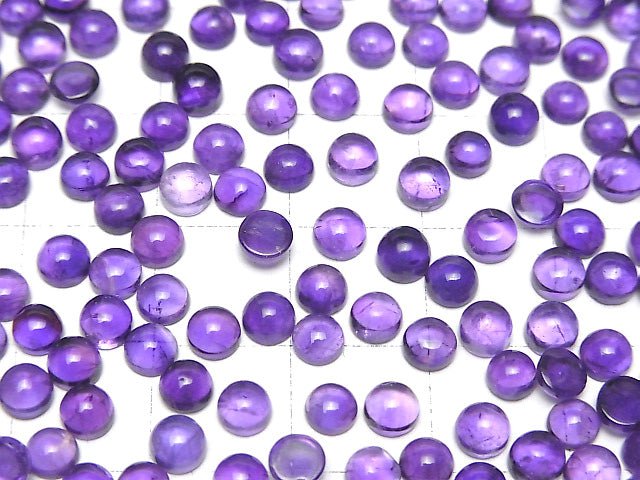 [Video] High Quality Amethyst AAA Round  Cabochon 4x4mm 10pcs