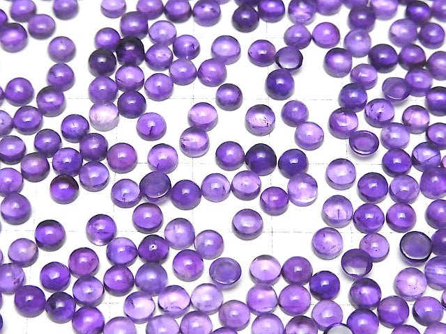 [Video] High Quality Amethyst AAA Round  Cabochon 4x4mm 10pcs