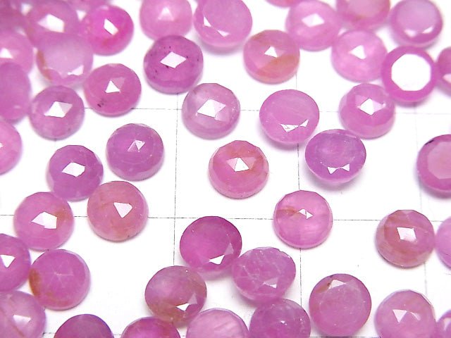 [Video] Unheated Pink Sapphire AAA Round Rose Cut 5x5mm 5pcs $14.99!