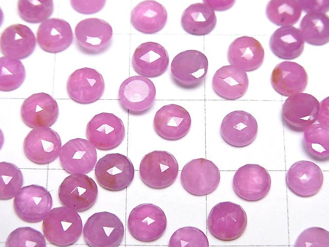 [Video] Unheated Pink Sapphire AAA Round Rose Cut 5x5mm 5pcs $14.99!