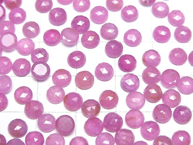 [Video] Unheated Pink Sapphire AAA Round Rose Cut 5x5mm 5pcs $14.99!