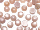 [Video] Peach Moonstone AAA- Round Cabochon 10x10mm 3pcs