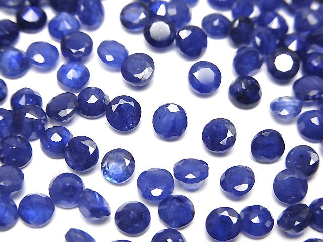 [Video]High Quality Blue Sapphire AAA- Loose stone Round Faceted 4x4mm 5pcs