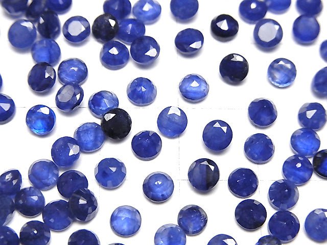 [Video]High Quality Blue Sapphire AAA- Loose stone Round Faceted 4x4mm 5pcs