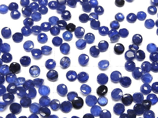 [Video]High Quality Blue Sapphire AAA- Loose stone Round Faceted 4x4mm 5pcs