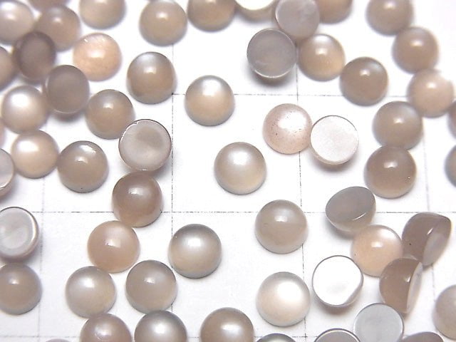 Gray Moonstone AAA Round Cabochon 4x4mm 10pcs $3.79!