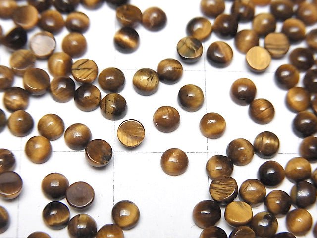 [Video] Yellow Tiger's Eye AA++ Round Cabochon 3x3mm 10pcs