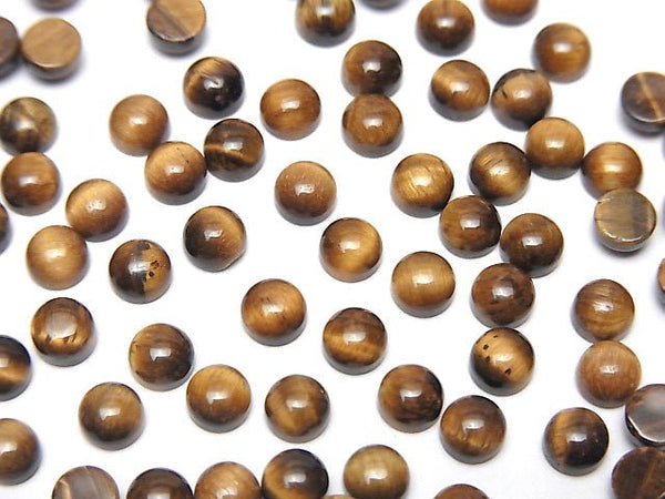 [Video] Yellow Tiger's Eye AA++ Round Cabochon 4x4mm 10pcs