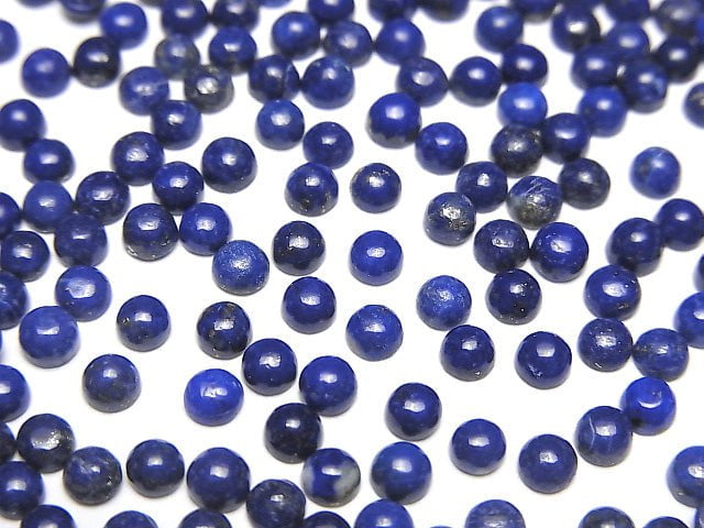 [Video] Lapislazuli AA++ Round Cabochon 3x3mm 10pcs