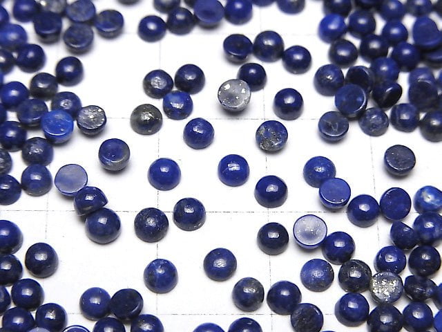 [Video] Lapislazuli AA++ Round Cabochon 3x3mm 10pcs