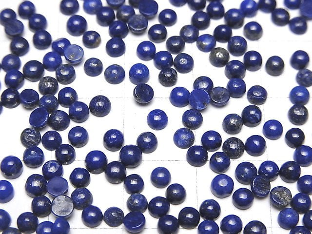 [Video] Lapislazuli AA++ Round Cabochon 3x3mm 10pcs