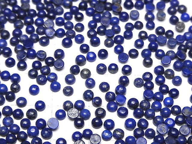 [Video] Lapislazuli AA++ Round Cabochon 3x3mm 10pcs