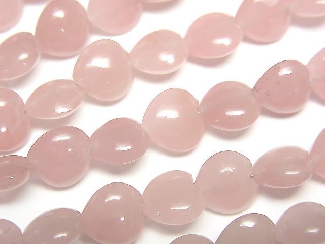 [Video] Guava Quartz AAA- Vertical Hole Heart 8x8mm half or 1strand beads (aprx.6inch / 15cm)