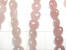 [Video] Guava Quartz AAA- Vertical Hole Heart 6x6mm half or 1strand beads (aprx.6inch / 16cm)