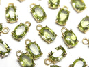 [Video] High Quality Peridot AAA Bezel Setting Oval Faceted 7x5mm 18KGP 2pcs $7.79!
