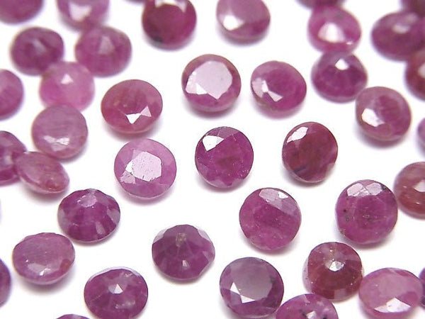 [Video] India Ruby AAA- Loose stone Round Faceted 5x5mm 2pcs