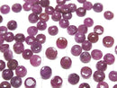 [Video] India Ruby AAA- Loose stone Round Faceted 5x5mm 2pcs
