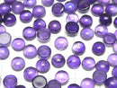 [Video] Zambia Amethyst AA++ Round Cabochon 6x6mm 5pcs