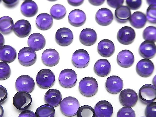 [Video] Zambia High Quality Amethyst AAA- Round Cabochon 5x5mm 5pcs