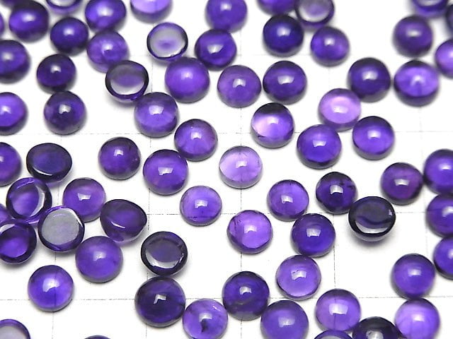 [Video] Zambia High Quality Amethyst AAA- Round Cabochon 5x5mm 5pcs