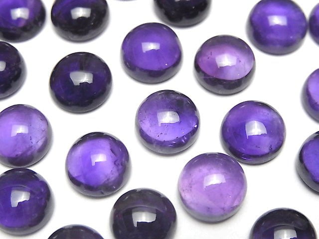 [Video] Zambia High Quality Amethyst AAA- Round Cabochon 10x10mm 2pcs