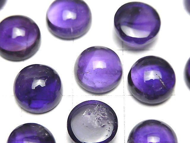 [Video] Zambia High Quality Amethyst AAA- Round Cabochon 10x10mm 2pcs