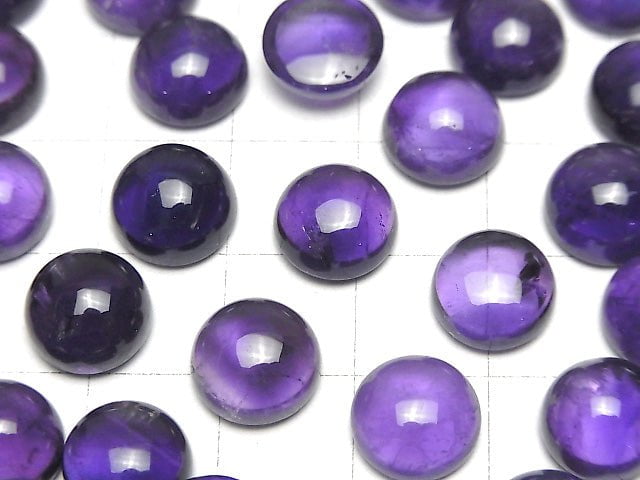 [Video] Zambia High Quality Amethyst AAA- Round Cabochon 10x10mm 2pcs